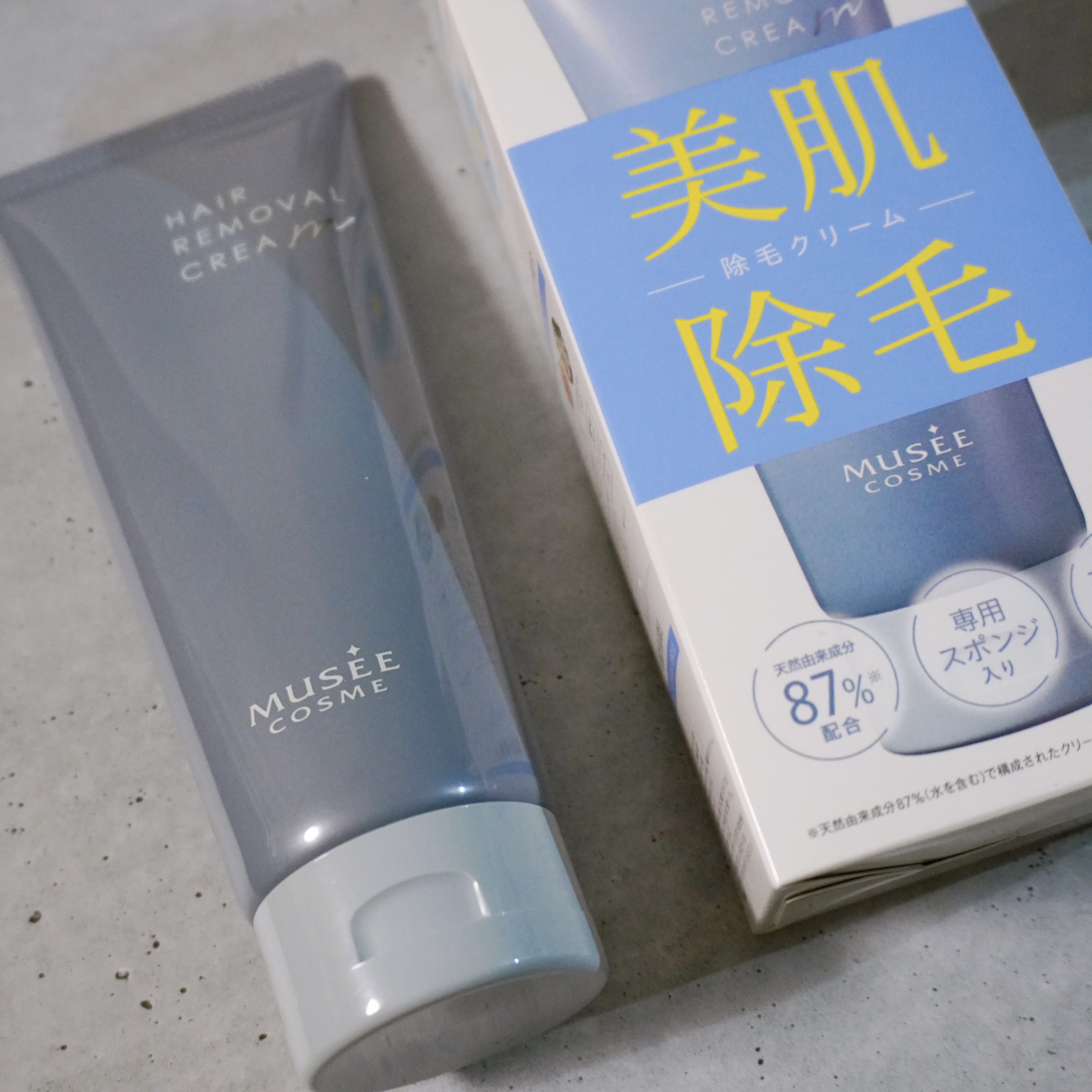 ミュゼコスメ メンズ 薬用ヘアリムーバルクリーム ホワイトシトラスの香り/ミュゼコスメ/除毛クリームを使ったクチコミ（1枚目）