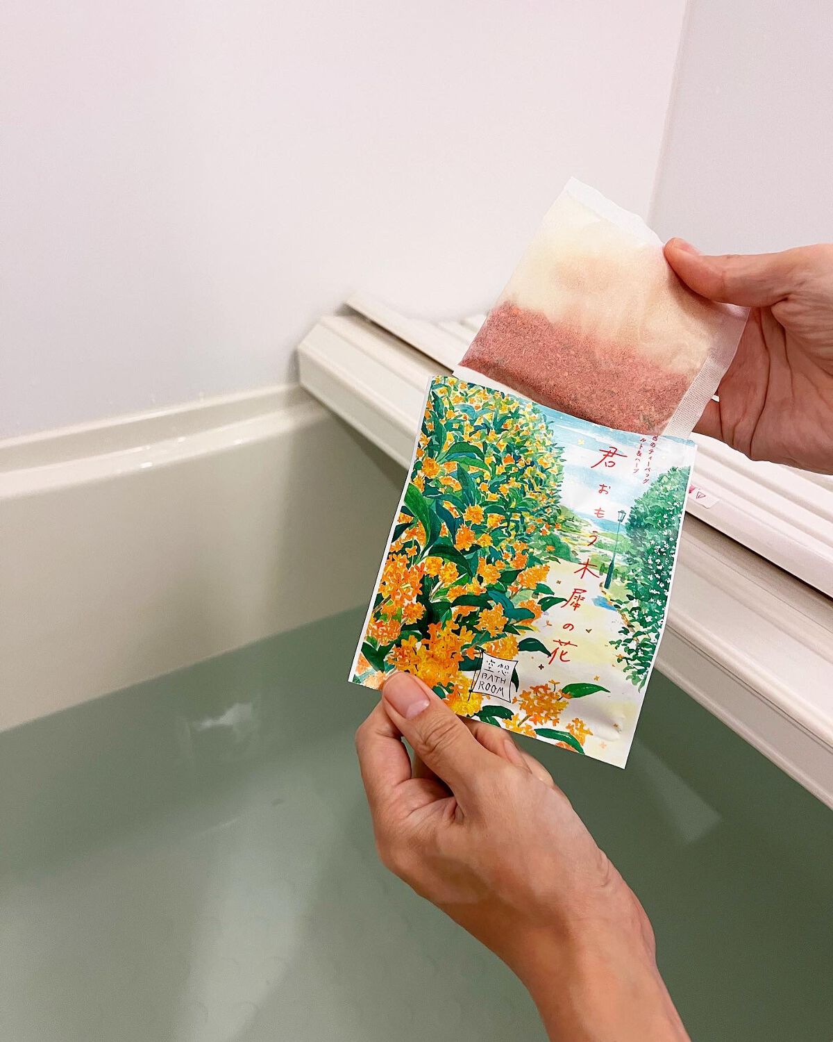 空想バスルーム 君おもう木犀の花/charley/無機塩系入浴剤を使ったクチコミ（3枚目）