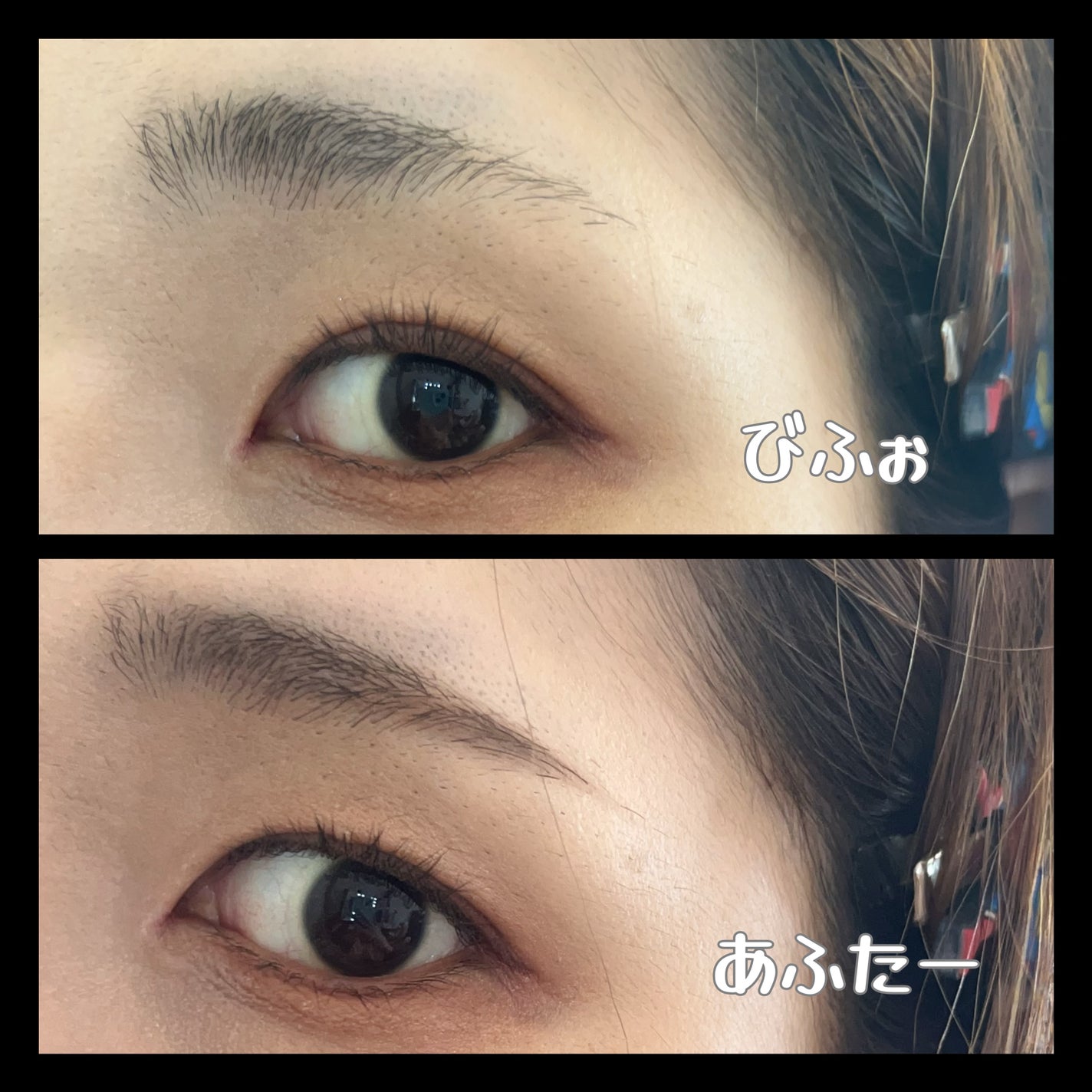 カラーエディットパウダーブロウ/excel/パウダーアイブロウを使ったクチコミ(5枚目)