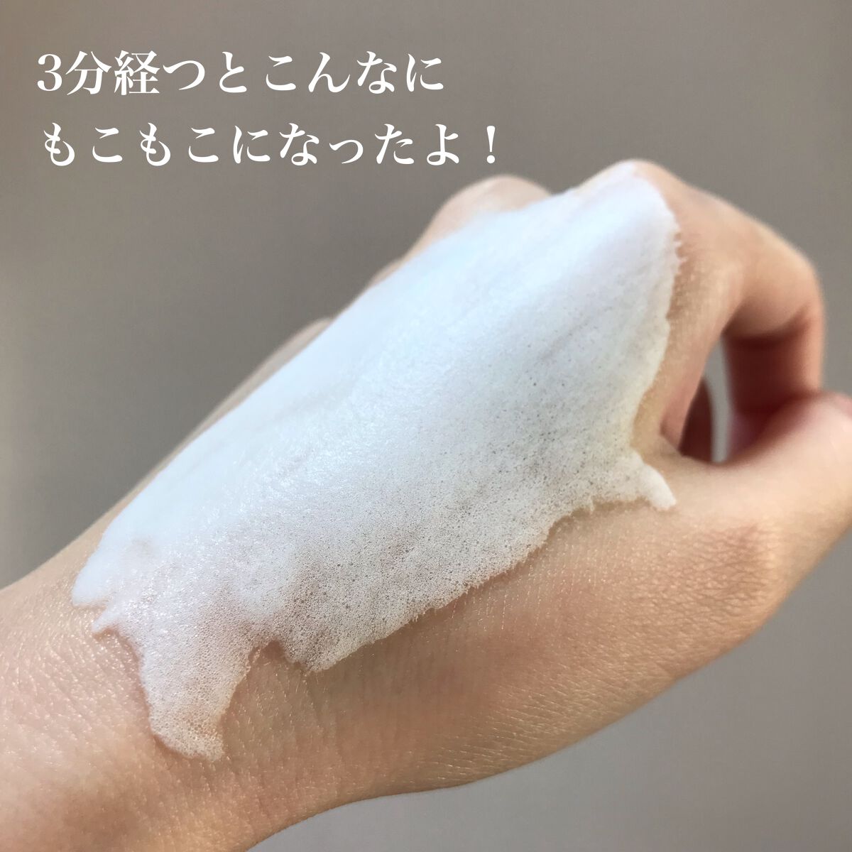 マジックバブルエッセンスパックMINI/BAKER7/シートマスク・パックを使ったクチコミ(3枚目)