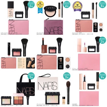 アフターグロー　センシュアルシャイン　リップスティック/NARS/口紅を使ったクチコミ（2枚目）