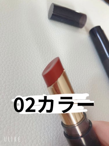 スティックプランパー エクストラセラム 01 Amber Red(アンバーレッド)/Borica/口紅を使ったクチコミ（2枚目）