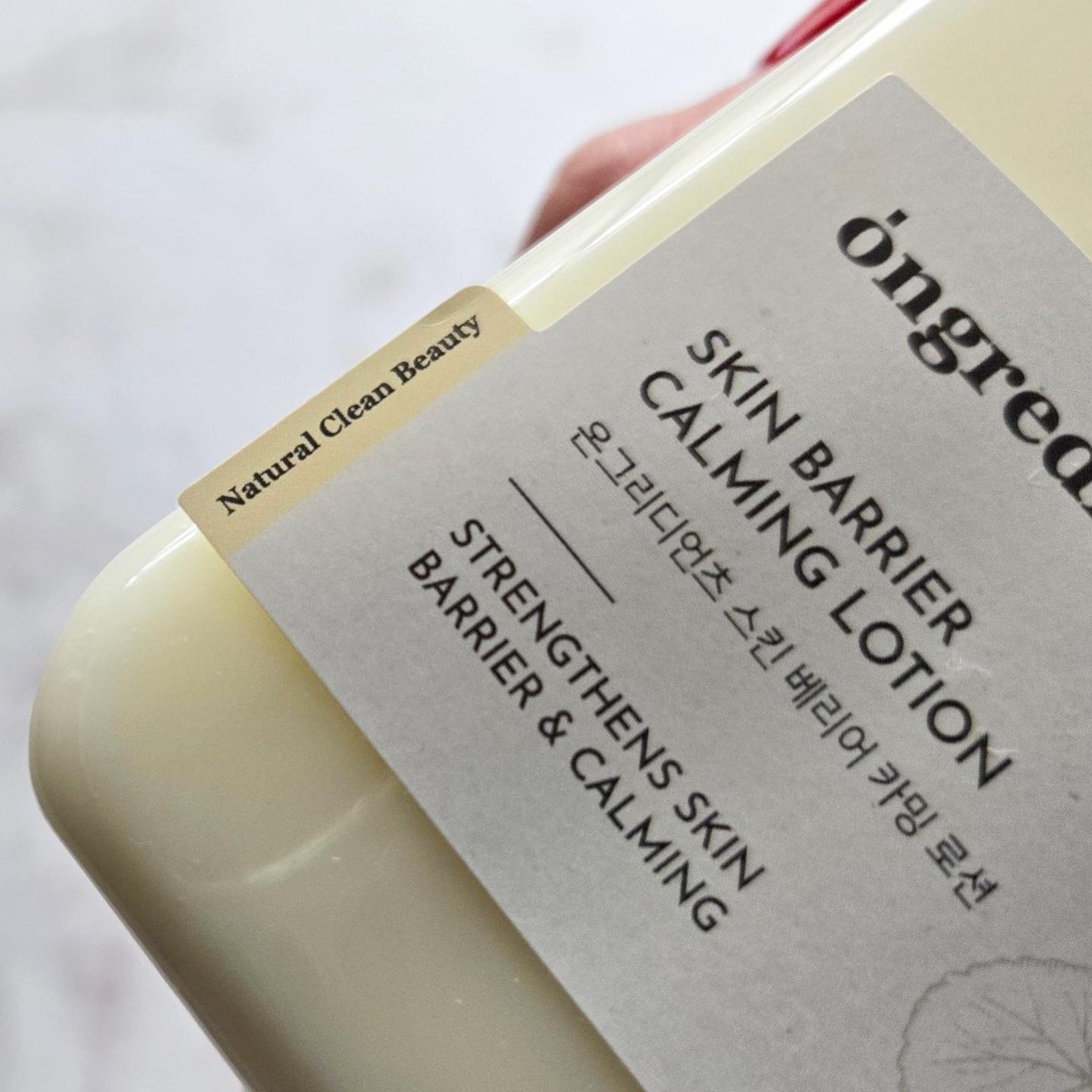 Skin Barrier Calming Lotion/Ongredients/乳液を使ったクチコミ(3枚目)