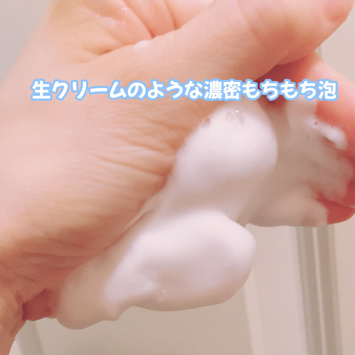 ゾンビビューティー繭毛穴パック/SKIN1004/ピーリングを使ったクチコミ（3枚目）