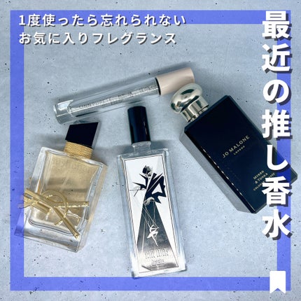 ミルラ & トンカ コロン インテンス/Jo MALONE LONDON/香水(レディース)を使ったクチコミ(1枚目)