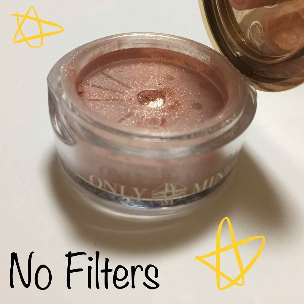 ミネラルピグメント/ONLY MINERALS/単色アイシャドウを使ったクチコミ(1枚目)