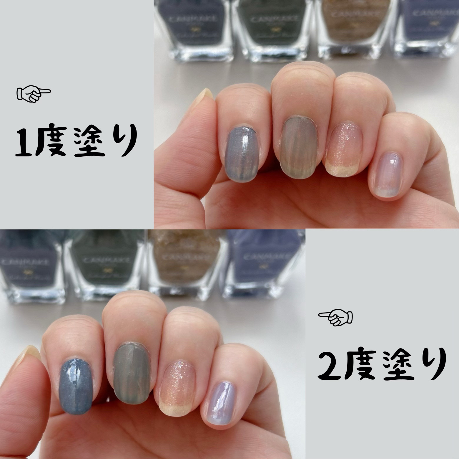 カラフルネイルズ/キャンメイク/マニキュアを使ったクチコミ（3枚目）