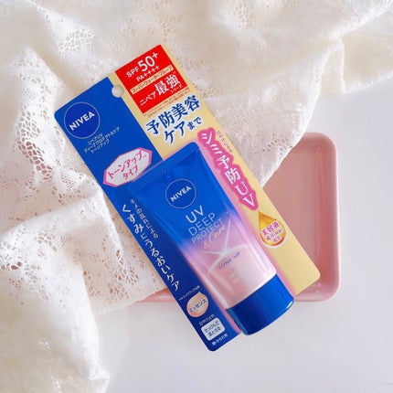 ニベアUV ディープ プロテクト&ケア トーンアップ エッセンス/ニベア/日焼け止めローションを使ったクチコミ(6枚目)