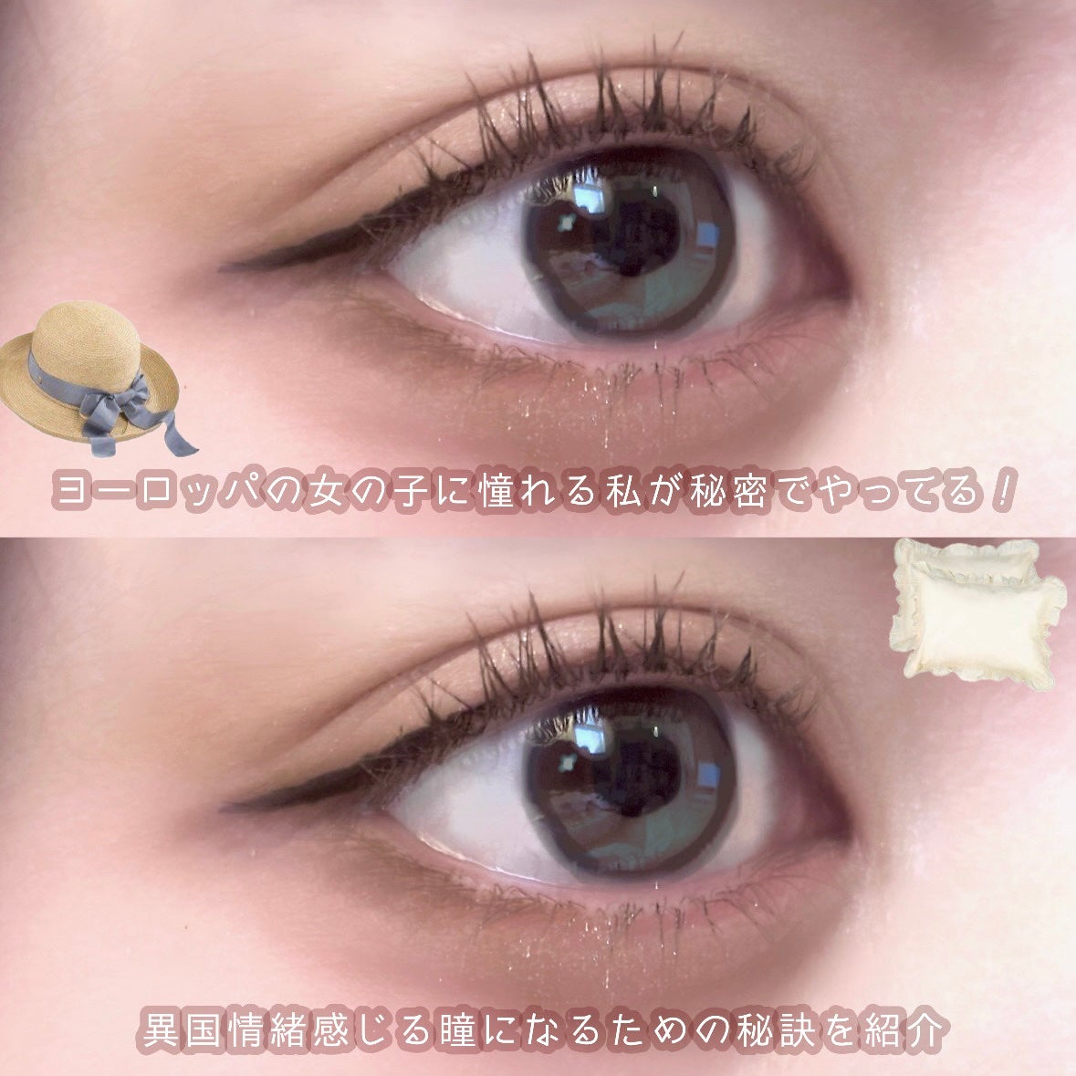 プロ アイ パレット/CLIO/アイシャドウパレットを使ったクチコミ(2枚目)