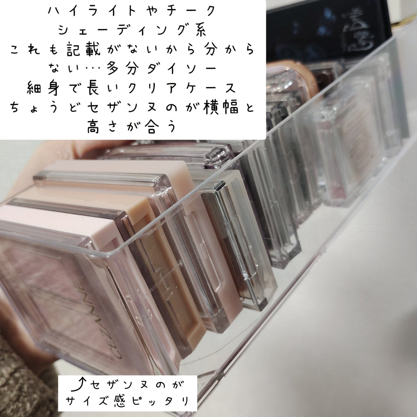 黿¶ð¥ãã«ãå¬å€ on LIPS ãâšç§ã®ã³ã¹ã¡åçŽç޹ä»âšã»ã³ã¹ããªãç§ã¯éã§è§£æ±ºã倧ãããã¬ããµ..ãïŒ7æç®ïŒ