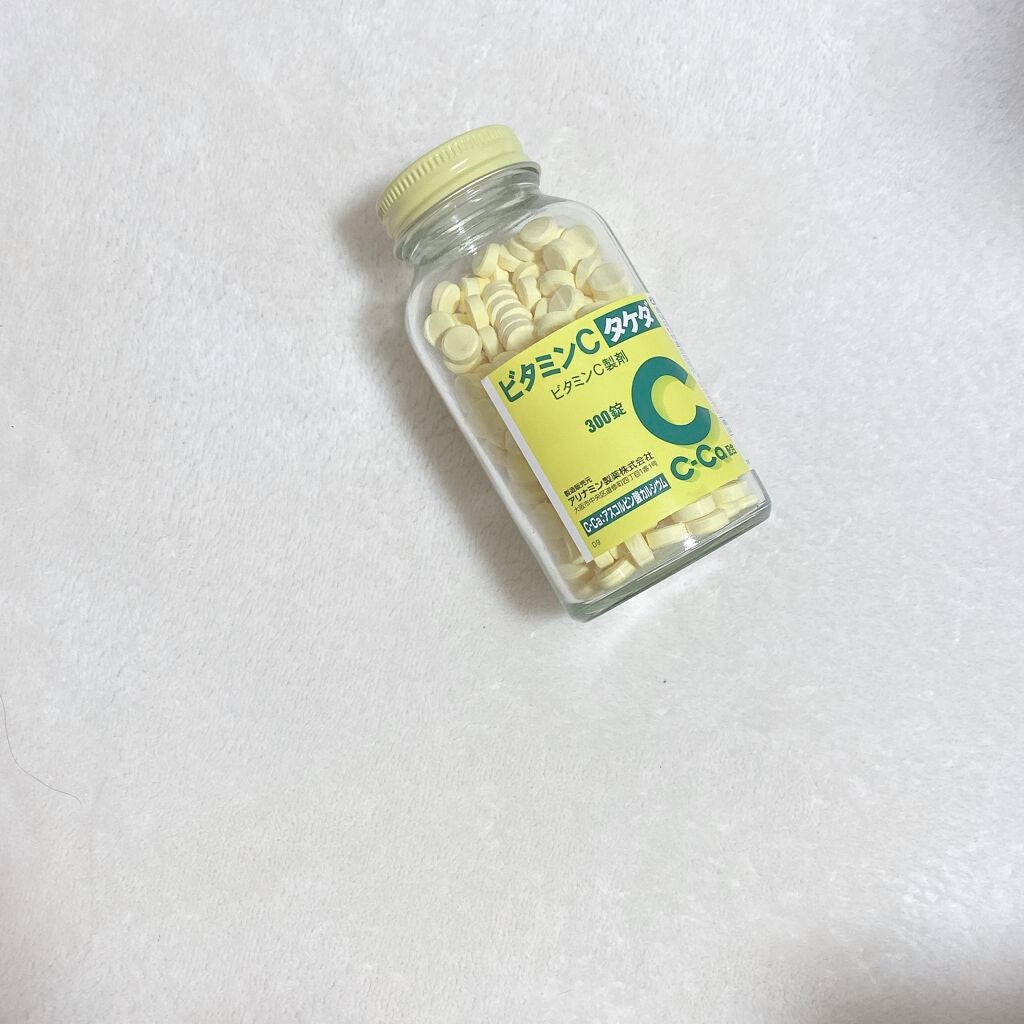 DHC ビタミンCハードカプセル/DHC/美容サプリメントを使ったクチコミ(1枚目)