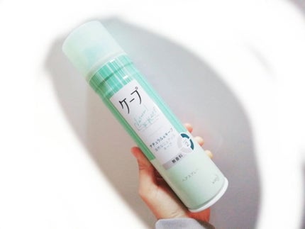 ナチュラル&キープ 無香料/ケープ/ヘアスプレーを使ったクチコミ(2枚目)