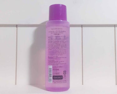 ネイルリムーバー グレープの香り/DAISO/除光液を使ったクチコミ（2枚目）