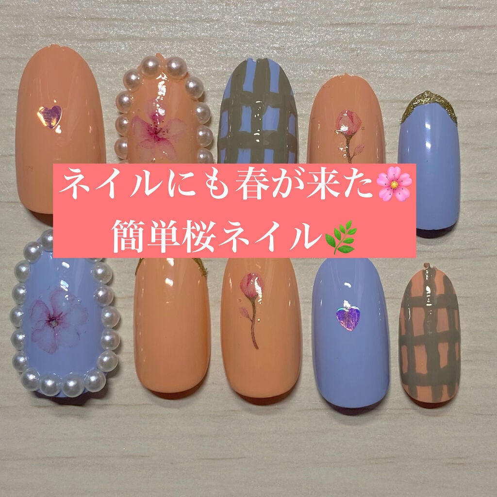 AT濃密グラマラスネイルエナメル/Art Collection/マニキュアを使ったクチコミ(1枚目)