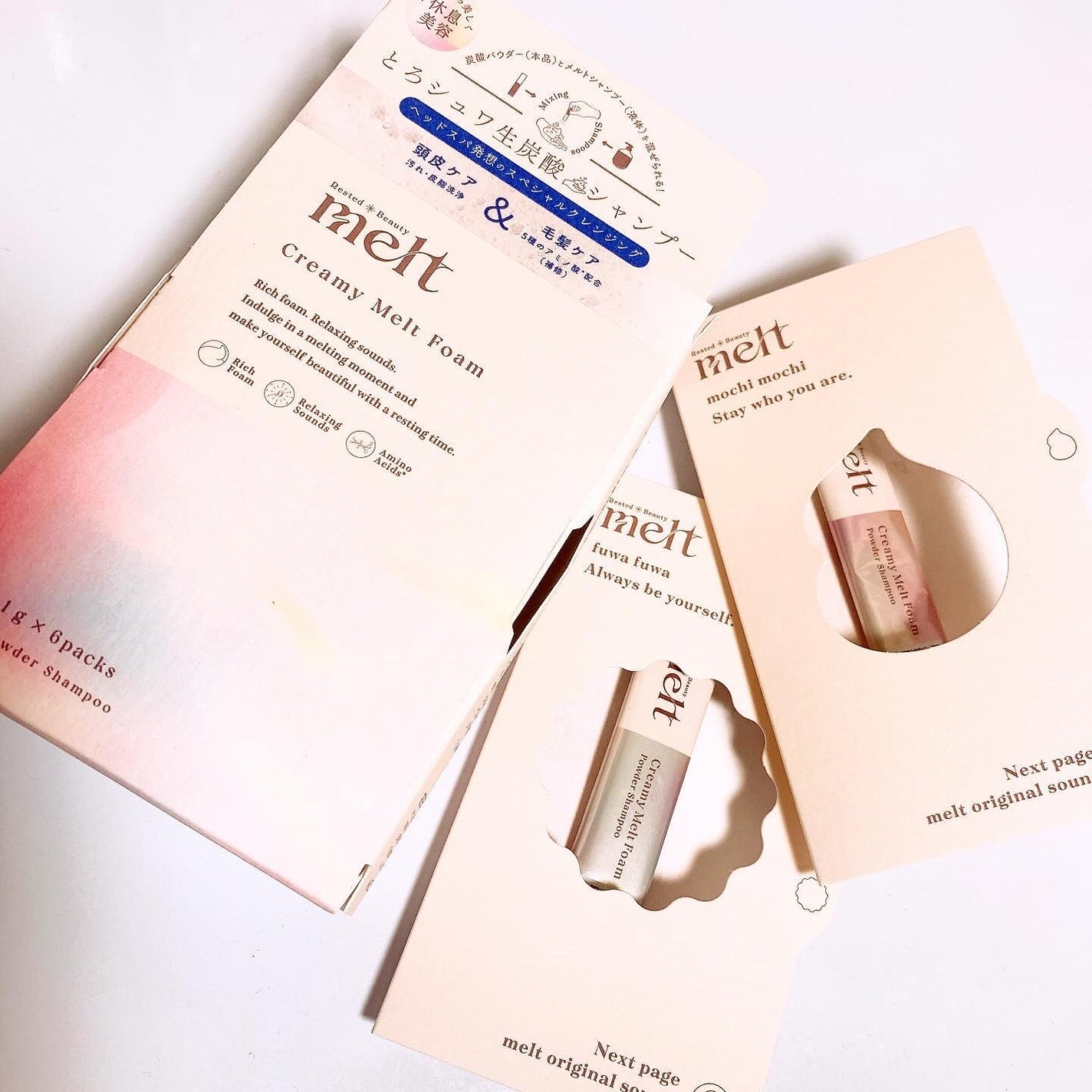 メルト モイストシャンプー/トリートメント/melt/市販シャンプーを使ったクチコミ(4枚目)