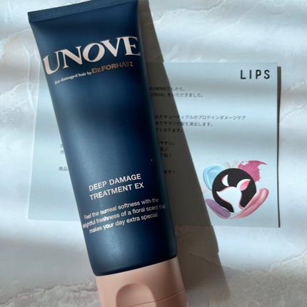 ディープダメージトリートメントEX/UNOVE/洗い流すヘアトリートメントを使ったクチコミ(4枚目)