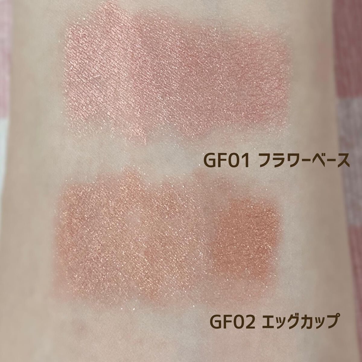 グリームオンフィットシャドウ/excel/スティックアイシャドウを使ったクチコミ（2枚目）