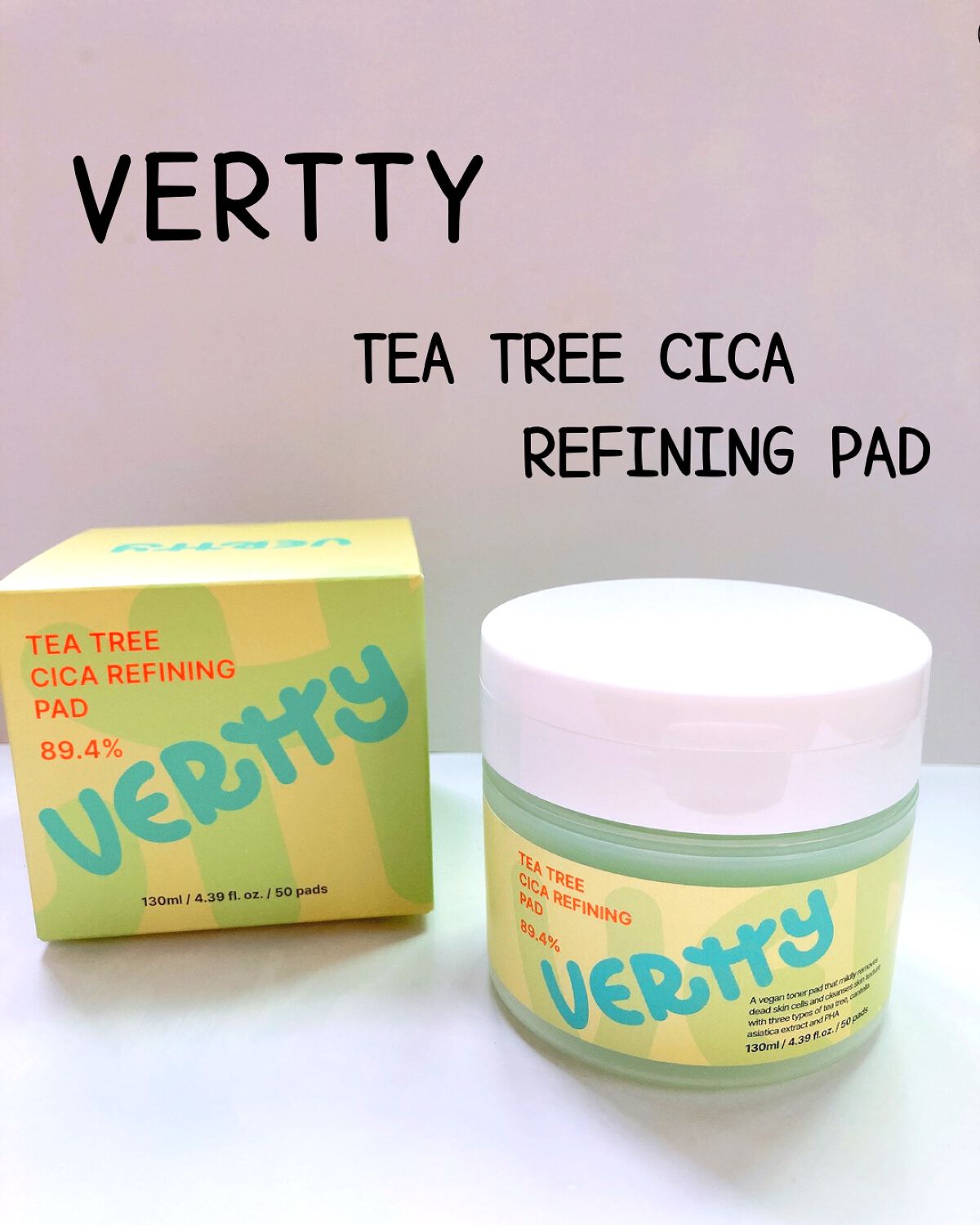 ティーツリー シカ89.4% リファイニングパッド/Vertty/トナーパッドを使ったクチコミ（1枚目）