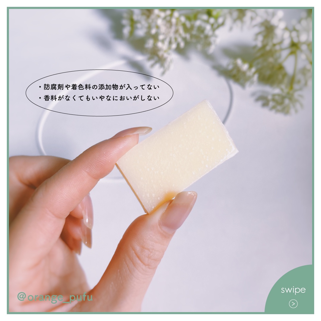 無添加洗顔せっけん/Natura Check/洗顔石鹸を使ったクチコミ（3枚目）