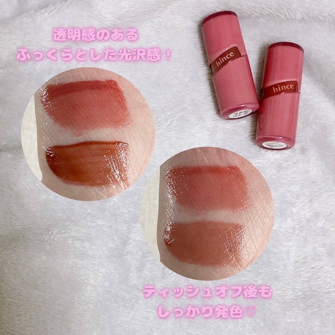 ロウグロウジェルティント/hince/リップティントを使ったクチコミ(3枚目)