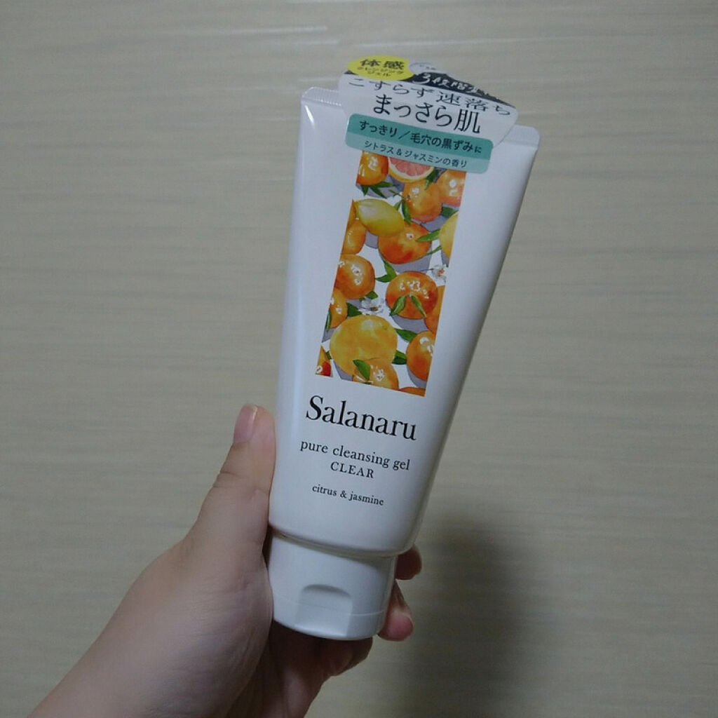 Salanaru ピュアクレンジングジェル　クリア/Salanaru（サラナル）/クレンジングジェルを使ったクチコミ（1枚目）