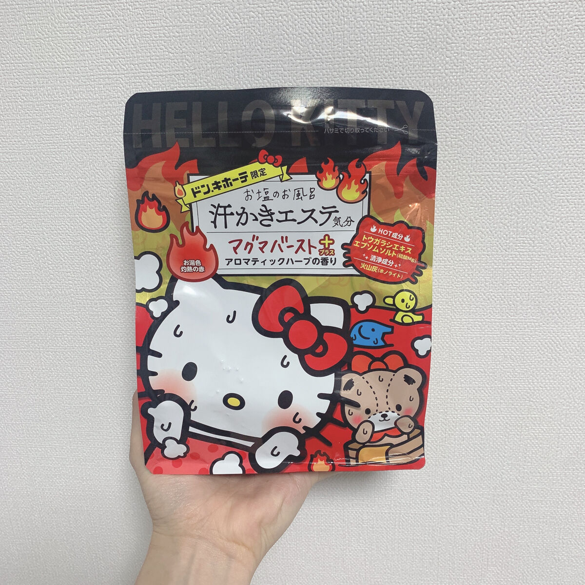 汗かきエステ気分 マグマバースト/マックス/無機塩系入浴剤を使ったクチコミ（2枚目）