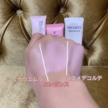 ステージ パフォーマー ブロック:ブースター/shu uemura/化粧下地を使ったクチコミ(3枚目)