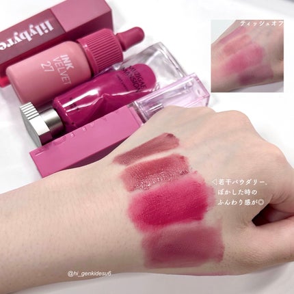 オブジェリキッド/MUZIGAE MANSION/口紅を使ったクチコミ(6枚目)
