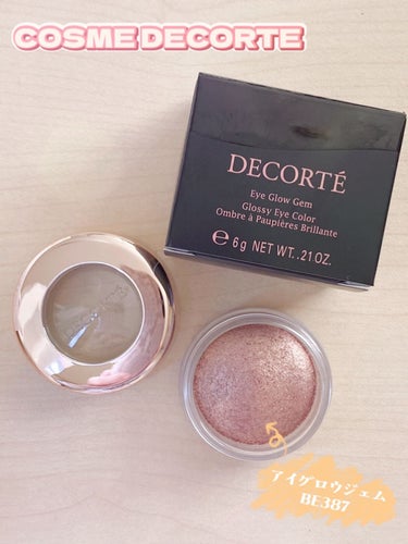 ✲COSME DECORTE✲

アイグロウ ジェム BE387

6ｇ

￥2,970(税込)


人気のアイグロウ ジェム買ってみました✨


忙しい朝はコレひと塗りで抜け感アイメイク完成しちゃうか