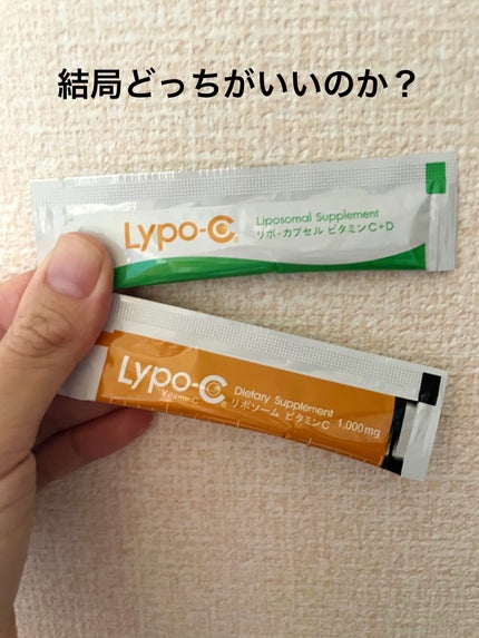 リポc+d あたらしく 1箱分 30包 リポカプセルビタミンc スピック リポc+d あたらしく 1箱分 30包 リポカプセルビタミンc スピック