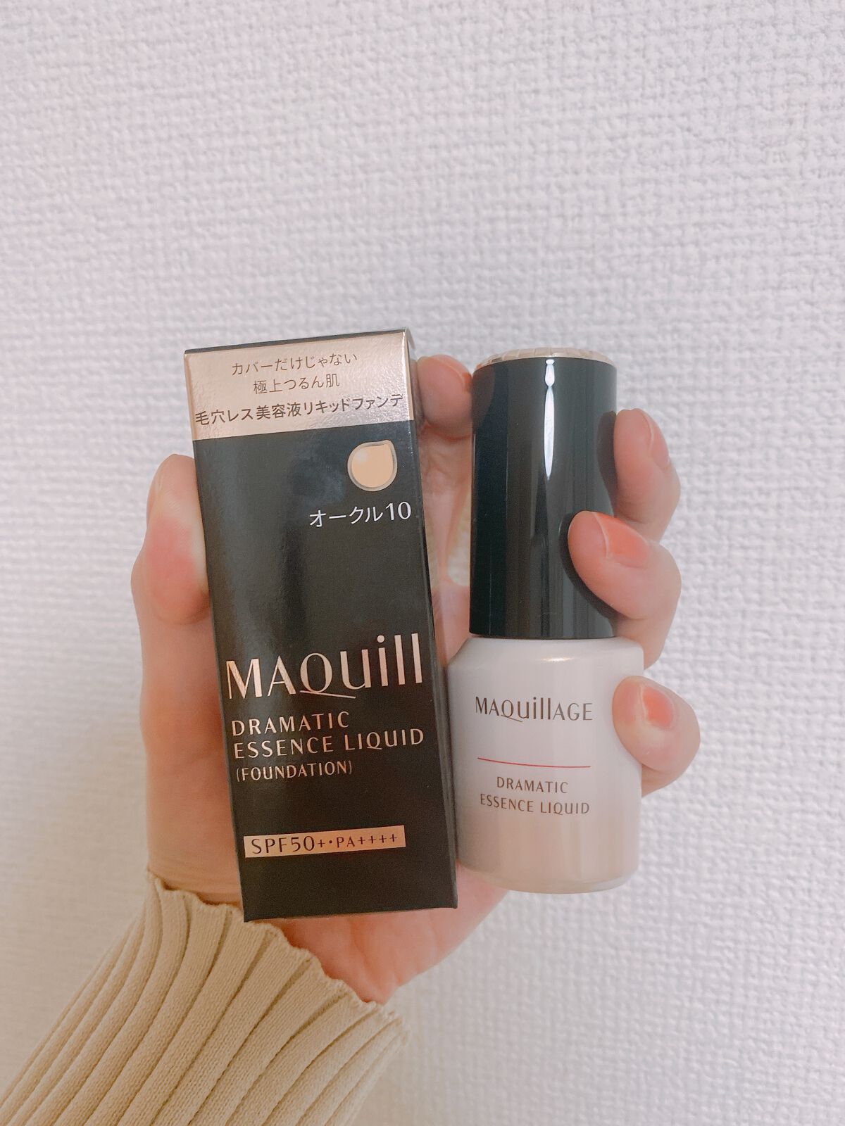 ドラマティックエッセンスリキッド/マキアージュ/リキッドファンデーションを使ったクチコミ（1枚目）