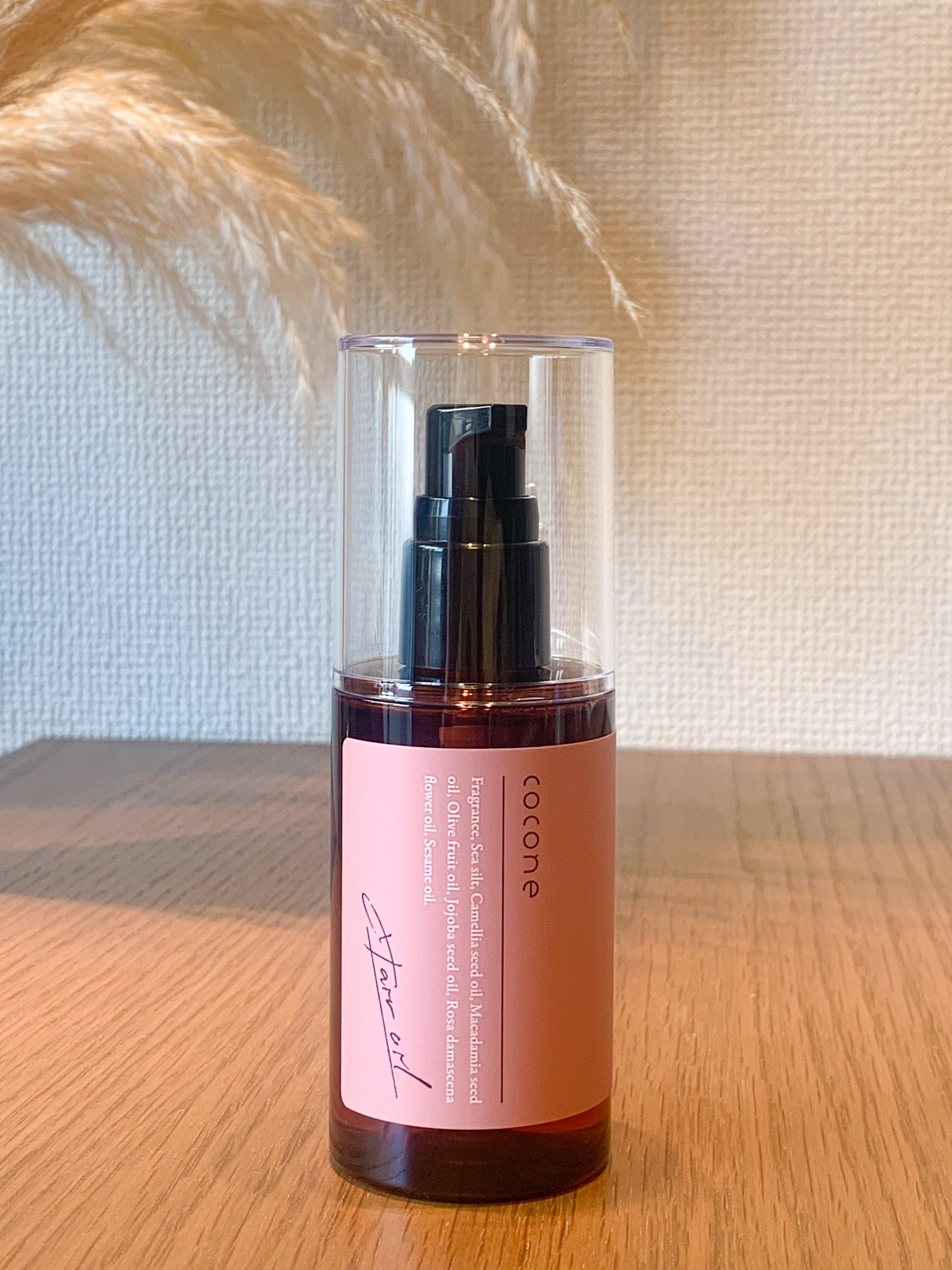 ヘアエッセンスオイル（スムース）/cocone/ヘアオイルを使ったクチコミ（1枚目）