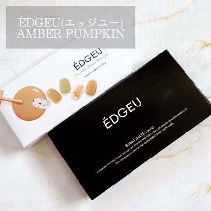 EDGEU ジェルネイルシール/EDGEU/ネイルシールを使ったクチコミ(1枚目)