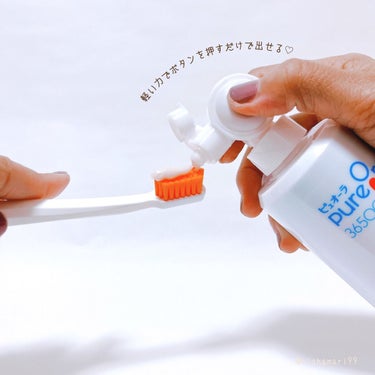PureOra36500 薬用ハグキ高密着クリームハミガキ/ピュオーラ/歯磨き粉を使ったクチコミ（4枚目）