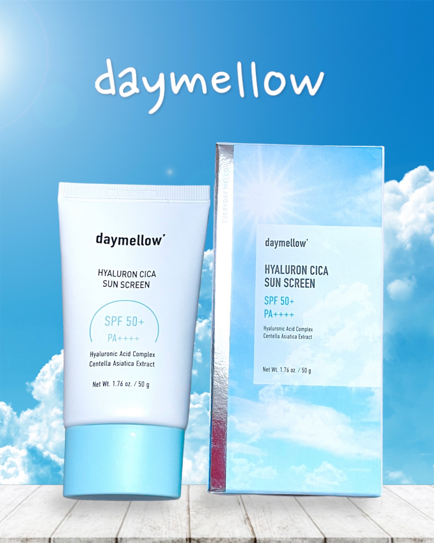 ヒアルロンシカサンスクリーン/daymellow’/日焼け止めクリームを使ったクチコミ（1枚目）