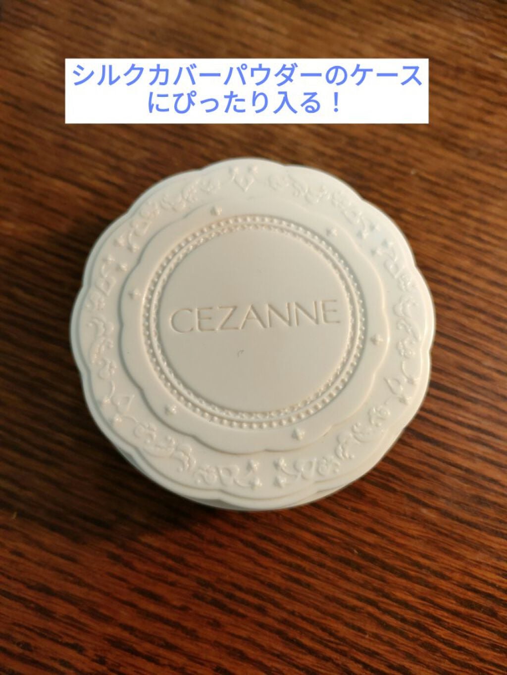 マシュマロフィニッシュフェイスブラシ/キャンメイク/メイクブラシを使ったクチコミ(2枚目)