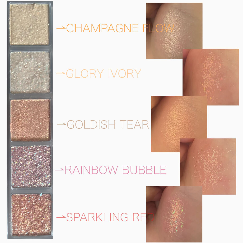 ベターザンパレット/rom&nd/アイシャドウパレットを使ったクチコミ（3枚目）