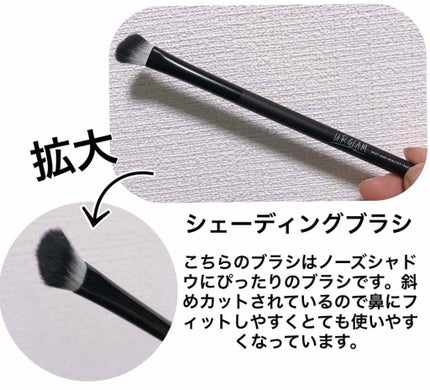 UR GLAM SHADING BRUSH/U R GLAM/メイクブラシを使ったクチコミ(2枚目)