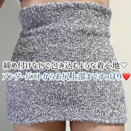 ぽかぽかカイロハラマキ/カイロソックス/その他を使ったクチコミ(4枚目)