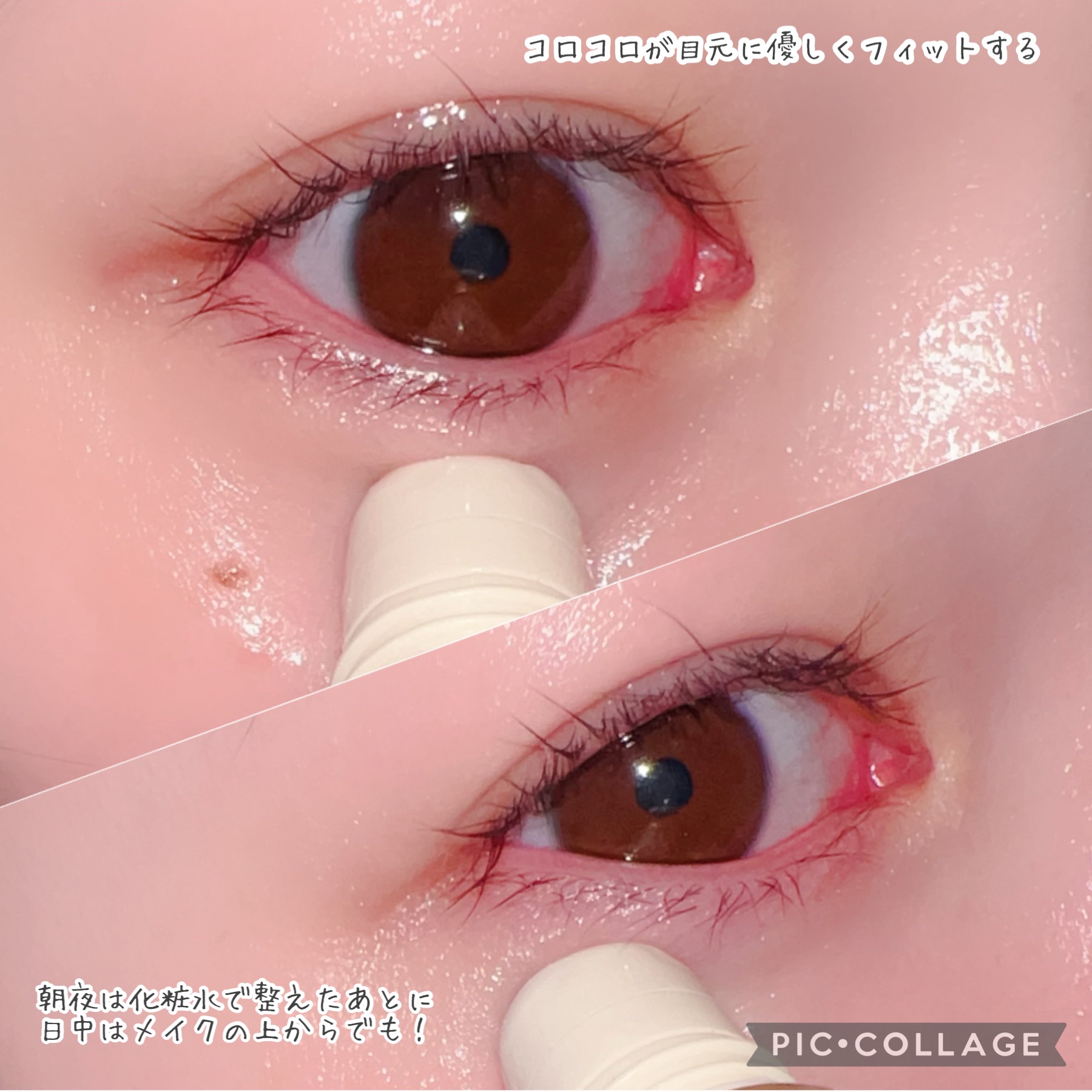 リンクルボールセラム/ライスフォース/美容液を使ったクチコミ（3枚目）