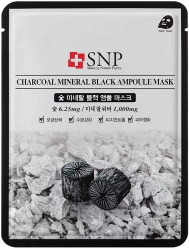 Charcoal Mineral Black Ampoule Mask  SNP
