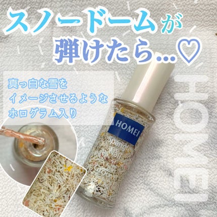 #ネイル,#冬ネイルのネイルデザイン