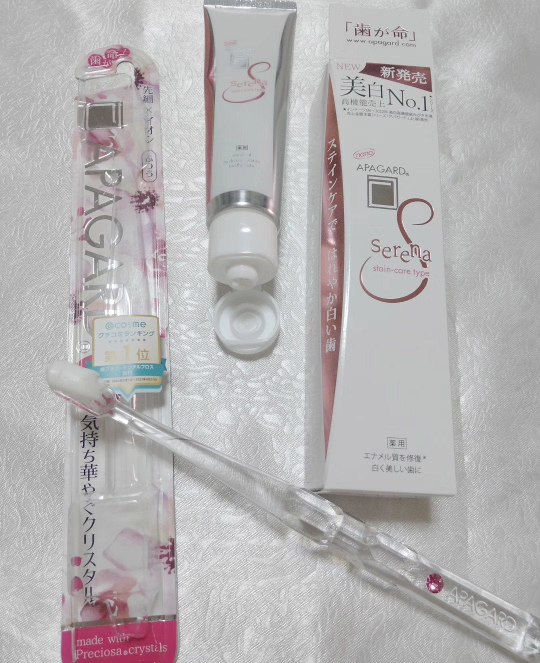 アパガードセレナ/アパガード/歯磨き粉を使ったクチコミ(6枚目)