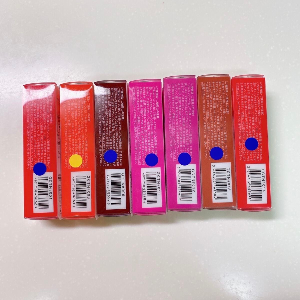 ラスティングフィニッシュ ティントリップ/リンメル ロンドン/リップティントを使ったクチコミ(4枚目)