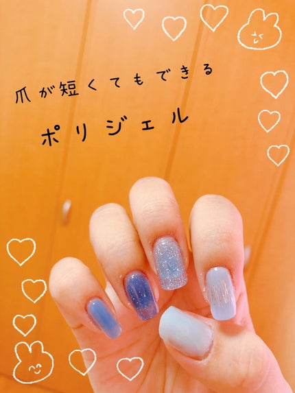 ネイルシール/セリア/ネイルシールを使ったクチコミ(1枚目)