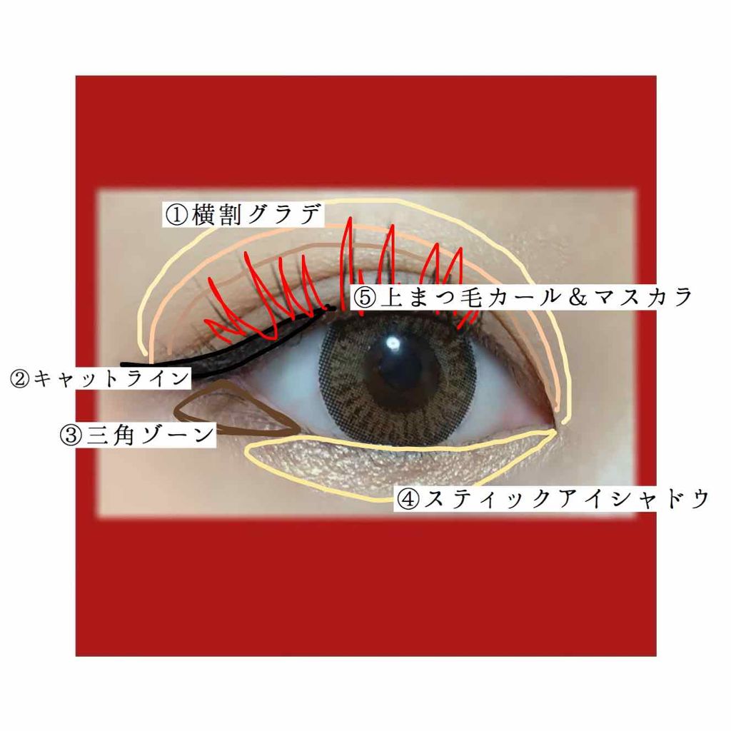 スムースリキッドアイライナー スーパーキープ/ヒロインメイク/リキッドアイライナーを使ったクチコミ（3枚目）
