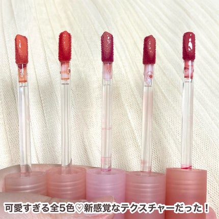 ウォーターブラーティント/dasique/リップティントを使ったクチコミ(3枚目)