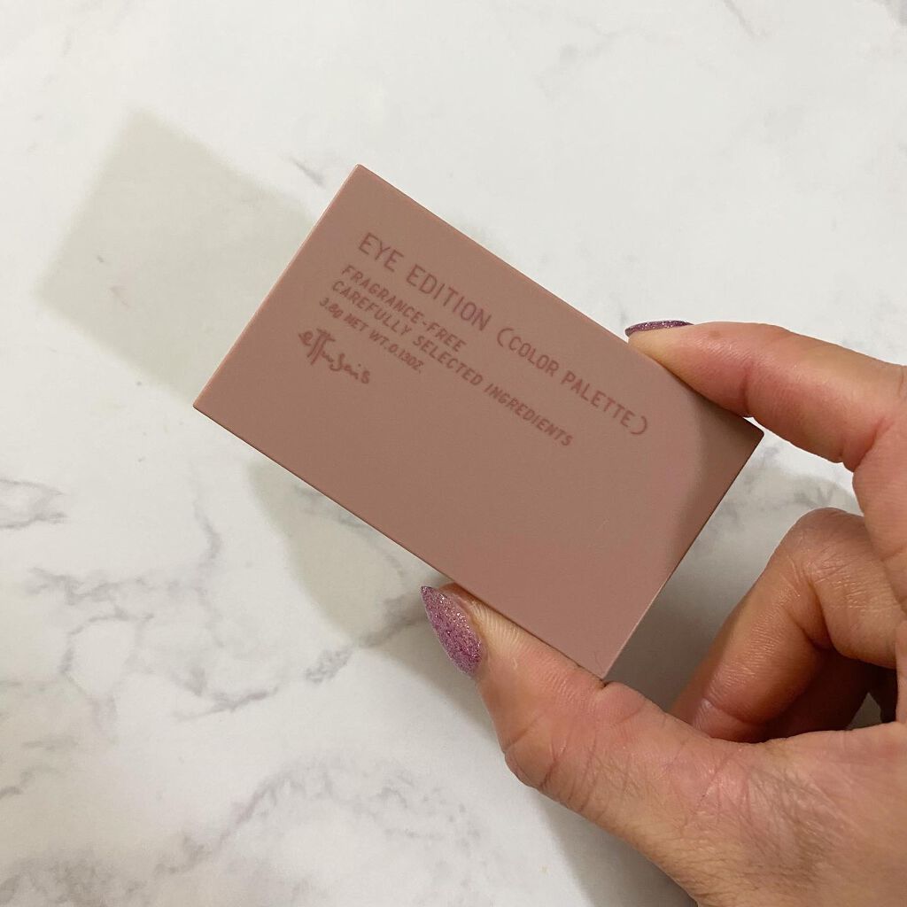 エテュセ アイエディション(カラーパレット)/ettusais/アイシャドウパレットを使ったクチコミ（2枚目）