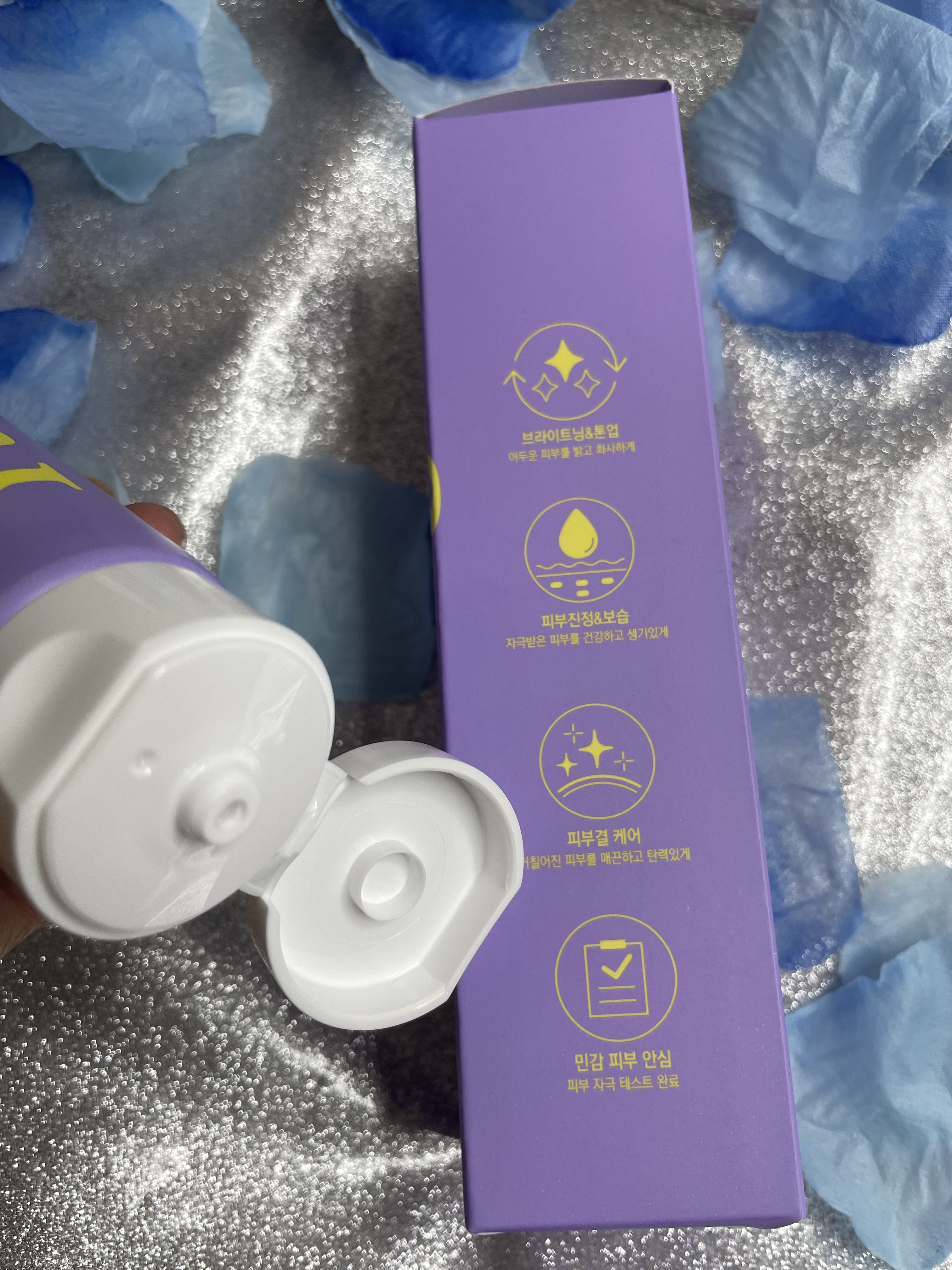 ワイトニング 美白ボディークリーム/Ytning/ボディクリームを使ったクチコミ（3枚目）