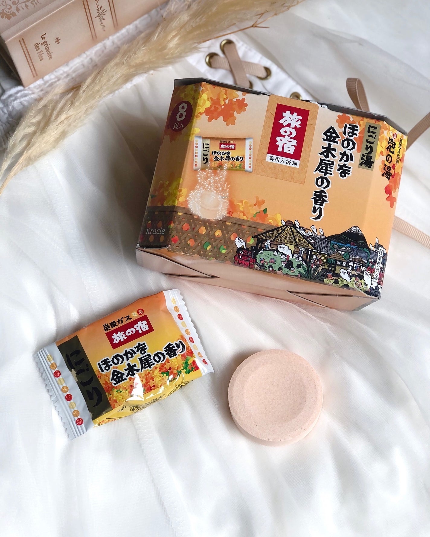 泡で出てくるボディソープ/ナイーブ/ボディソープを使ったクチコミ(8枚目)